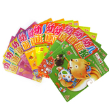 taobao english 15522475947