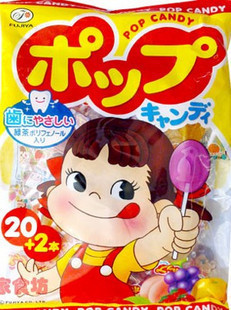  防蛀牙 日本原装不二家绿茶多酚护齿棒棒糖128g(20支+2)