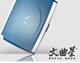 文曲星E200