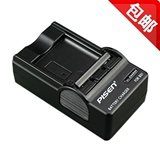 taobao english 3144095890
