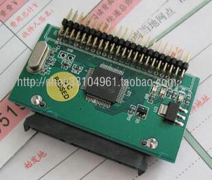 JM20330芯片 SATA转笔记本IDE 笔记本SATA转IDE SATA转44针IDE