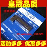 taobao english 1945940907