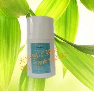 我的皮肤是混合型的,想用款爽肤水,乳液,改善下