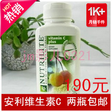 *�ؼ�����*������������ά����C VC180ƬάC-500 �¿� ��ƿ����