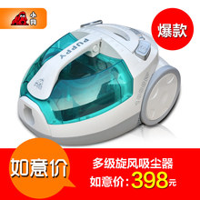 С�������� ��Ʒ ���������� ���� ���� �༶���� �ؼ۰���D-928