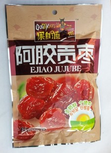  实体批发 蜜饯果脯类休闲小零食果自源阿胶贡枣90克 红枣 无核