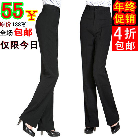 女裤-淘宝购]2011秋冬新款白领气质必备<em>女士</em>西