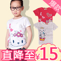 3件包邮 特价 艺娃女童装 中大童夏季韩版 可爱猫咪kitty短袖T...