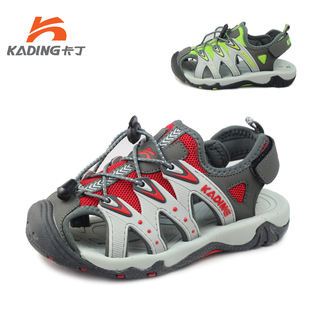  #超优汇#卡丁童鞋 男童凉鞋新款韩版 潮包头 儿童沙滩鞋男