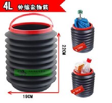 车用垃圾桶 汽车垃圾桶 折叠车用垃圾箱 伸缩式多功能 伸缩垃圾桶