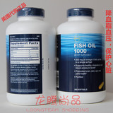 德国直送 tetesept深海鱼油 每盒加送33% 保健