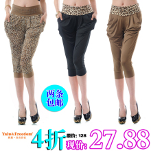 �Խ�� ��¹�������ڹ��׿�Ů2012�¿���ļ���˿�߷ֿ�2������