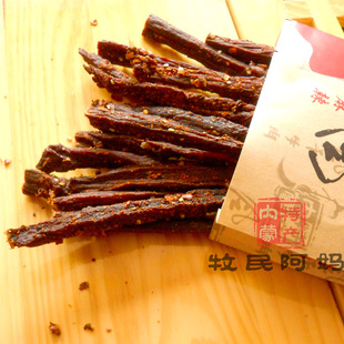  无添加剂牧民食品手撕风干牛肉干内蒙古特产零食年货