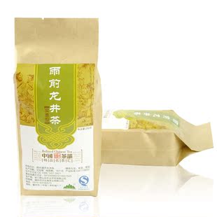 新茶春茶 绿茶雨前实惠型 龙井茶农直销茶叶500克 买二包邮