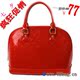 特价包 LV漆皮压花包 LV女包 LV包 LV路易威登 LV手提包 新娘包