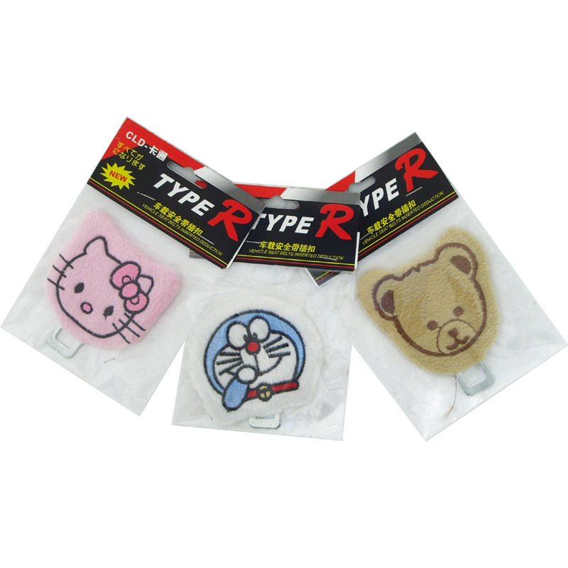 汽车前档(年检免撕贴更换)标志贴袋银色,动感k