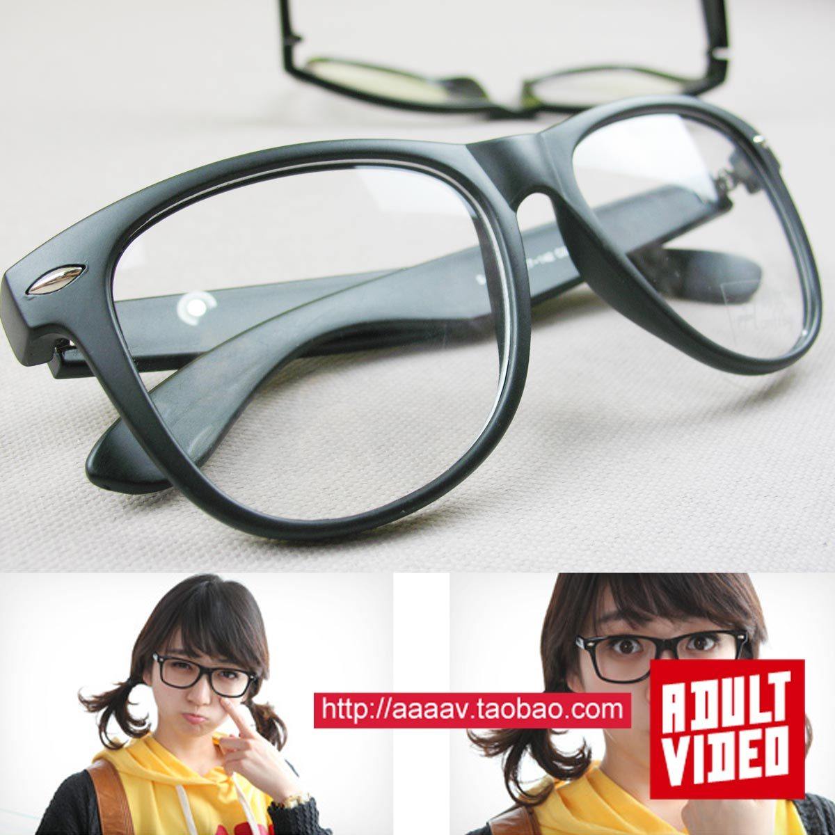 热卖范冰冰刘心复古潮流眼镜框男女/平光镜/黑框眼镜/大镜框
