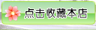 中亚 A09 拆机件