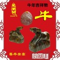 ���ʹ�-����09ţ����Фţ��Ʒ