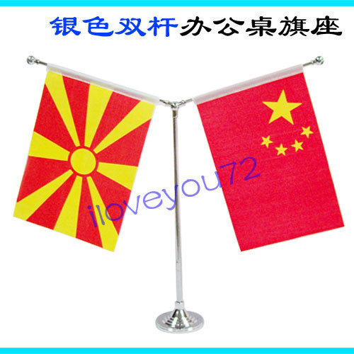 辦公室桌旗會議擺件銀色Y型旗杆會旗談判旗座旗架簽字簽約旗國旗在類目 電子詞典/電紙書/文化用品, 教學演示/展示告示用品, 旗幟中 - 來自Buy2taobao.com提供專業的淘寶代購服務