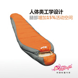 Didaopen嘀嗒开啦超舒适保暖高品质睡袋 秋冬加厚 木乃伊/玛咪式
