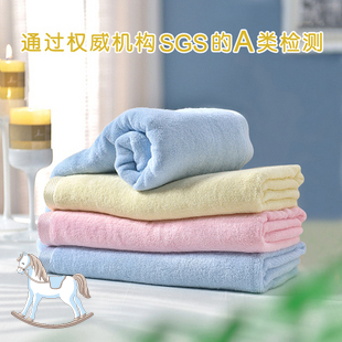 竹纤维