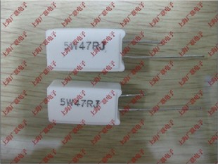 水泥电阻 5W 47R欧姆 5W47RJ 5W47R 立式 1