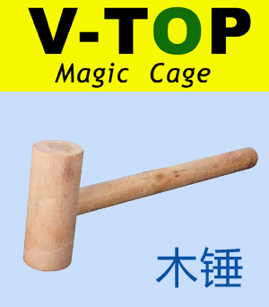 魔片笼 木锤 安装锤 轻松安装好帮手|msdalam kategori perkakasan/alat, Alat-alat tangan, Hammer, Carpentry tukul - dari Buy2taobao.com untuk memberikan perkhidmatan ejen Taobao profesional membeli