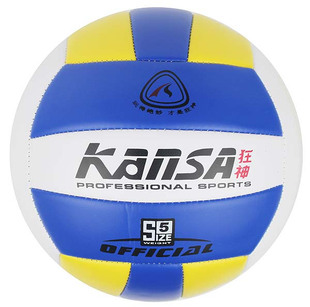 Mail sent wristband volleyball volleyball student examination training special offer genuine high elastic soft volleyball volleyball