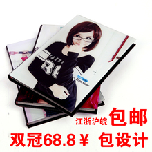 ����12�籦����ᶨ��/��Ƭ��/��ɴ��ҵˮ�����/��Ƭ����/Ӱ��