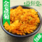 上下架计划:一件也包邮金盏花 金盏菊 祛痘消炎抗菌缓解经痛花草茶50g益轩堂