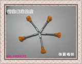 taobao english 8190487684