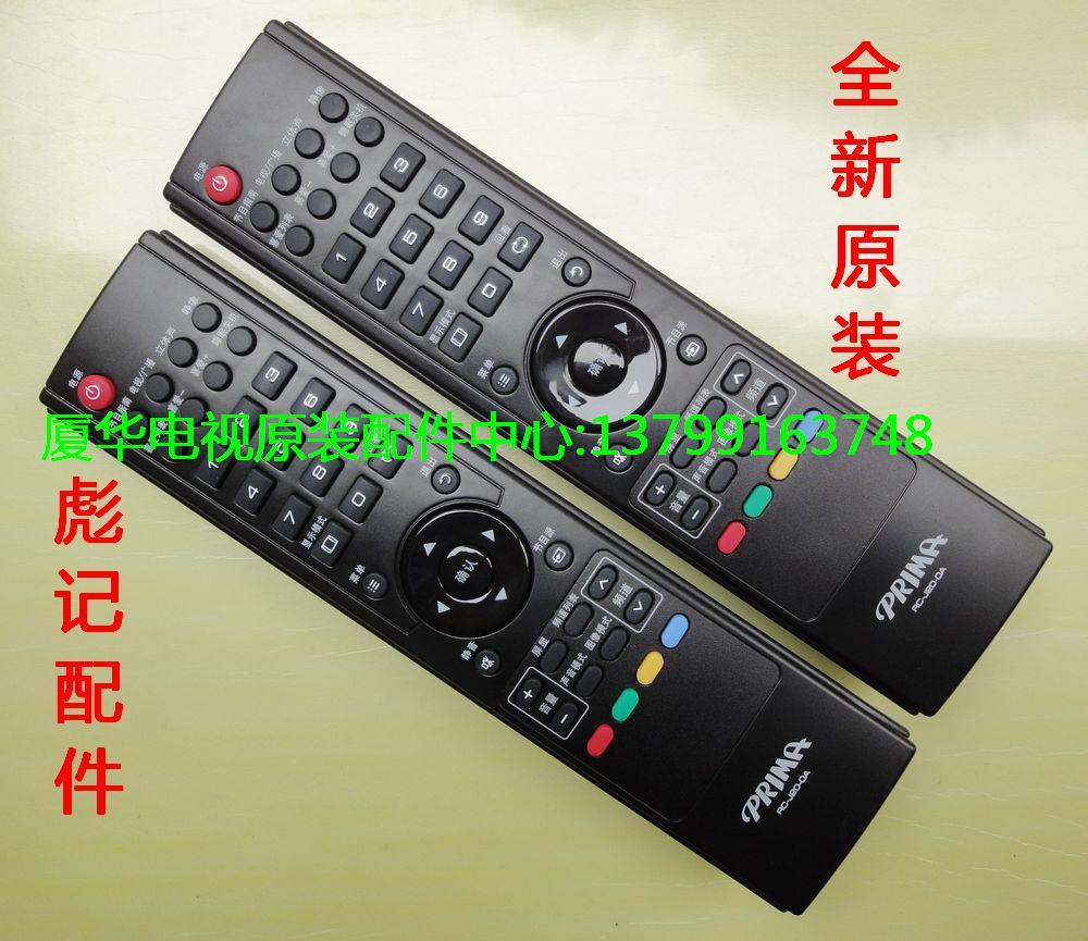 RC-J20-0A New original Prima LC-32HR40 42HR40 42HR59 Remote controlin the Large household appliances , Large appliance parts , TV Accessories , TV remote control category - from Buy2taobao.com to provide professional Taobao agent buy service