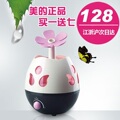 【五月特价】128元 正品美的花雾儿S30U-H加湿器 静音 买一送七