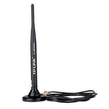 TP-LINK TL-ANT2405C 5dBi室内全向天线 带底座 wifi 正品 包邮
