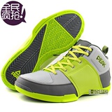 匹克新款2011正品秋冬减震耐磨防滑篮球鞋运动鞋E14151A 2色