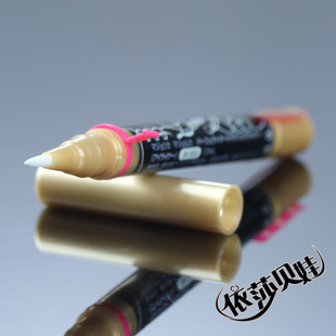 Japan's Shiseido majolica Majorca new magic gel waterproof liquid eyeliner liquid eyeliner pen genuine