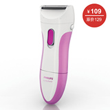 taobao english 9745321282