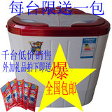 taobao english 14135974894