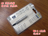taobao english 12817213005