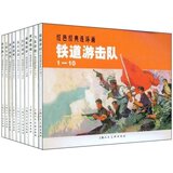 taobao english 4013947371