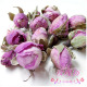 极品法国千叶玫瑰粉干花蕾 花茶