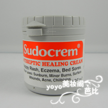С���Ƽ� Ӣ��sudocremƨƨ�ֻ���˪/ƨ��˪/��������Ĥ/ȥ��ͷ