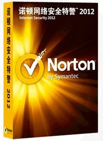 皇冠秒发诺顿杀毒软件2012一年诺顿网络