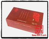 【茶缘瓦舍●红醇滴香】熟茶●办公室方便小砖【快递十元封顶啦】