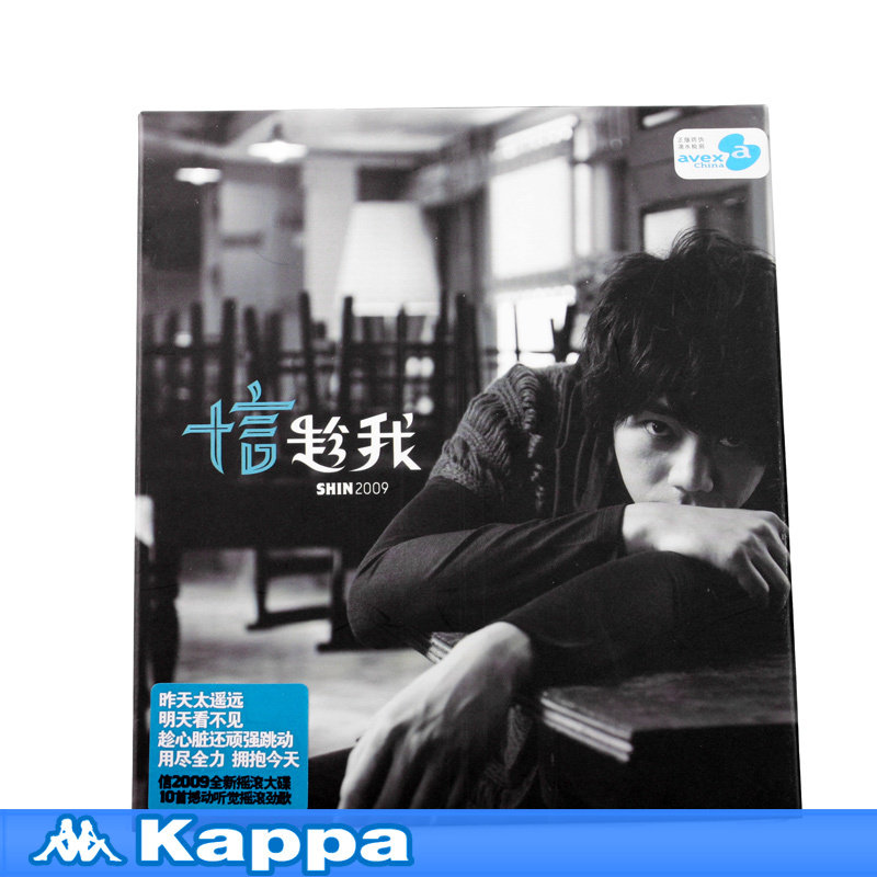 [赠品单拍不发货]Kappa/背靠背*信签名CD|K0000CD000-000