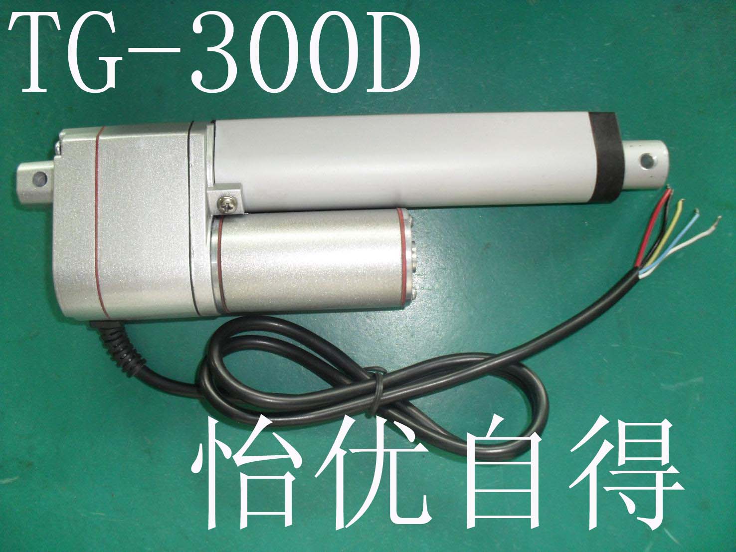Potentiometer miniature Motorized Faders direct straight line Telescoping Push pull Lifting electrical machinery controller 12V24Vin the 3C Digital Accessories, Electronic components market , Electronic component , Other components category - from Buy2taobao.com to provide professional Taobao agent buy service
