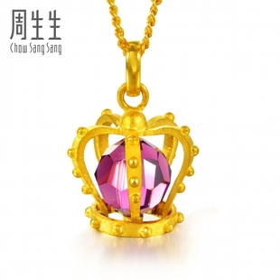  周生生黄金(足金)皇冠吊坠公主款吊坠 真人秀81313P(定价)