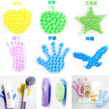 taobao english 2960444300