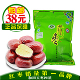taobao english 6811736572